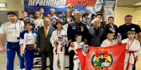 Сборная команда Республики Татарстан завоевала 17 медалей на Первенстве России по прикладному рукопашному бою - Министерство спорта