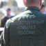 В суд направлено уголовное дело об убийстве, совершенном группой лиц по предварительному сговору - Следственный комитет