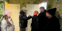 В городе Дзержинске местный житель признан виновным в покушении на убийство знакомого - СУ СК РФ