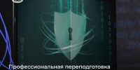dopobr26 zahita1 - РГРТУ