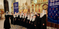 В Кинешме пройдет большой концерт духовного хорового пения - Kineshemec.Ru