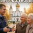 Во Владимирской области стартовал второй этап конкурса «Народный участковый» - ГТРК Владимир
