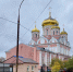 В Орле пройдёт православный семейный праздник - OrelGrad.Ru