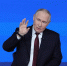Кремль не исключает возможность нового телефонного разговора между Путиным и Трампом - Spbdnevnik.ru