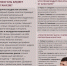 Как алкоголь разрушает организм: основные механизмы - Город Шахунья