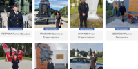 Великолукский полицейский Светлана Глазкова прошла во второй этап конкурса «Народный участковый» - Luki.Ru