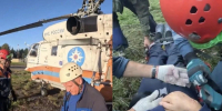 Спасатели на вертолете эвакуировали пострадавшего астраханца из гор Адыгеи - Юг России