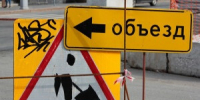 Ориентировочная дата восстановления водоснабжения потребителей – 8 сентября. - НИА Самара