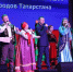 Фото: addnt.ru - ГТРК Татарстан