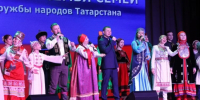 Фото: addnt.ru - ГТРК Татарстан