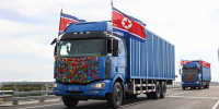 82qpskyckvcbj72pv7s50oh7fegsdymz.jpg - Primorye24.Ru