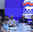 Депутаты обсудили дополнительные меры поддержки предпринимателям, чей бизнес пострадал в результате атак БПЛА - Единая Россия