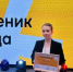В Оренбурге ученица лицея №4 покорила областной конкурс талантливой молодежи - ProOren.Ru