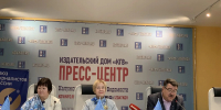 Союз женщин России наградил коллектив «Калужской недели» - Калужская неделя