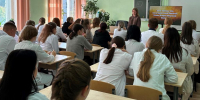 День Победы над милитаристской Японией - Администрация городского округа