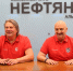«Спутник»: итоги предсезонной пресс‑конференции - Альметьевск РТВ