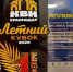 Новороссийская команда «Состоятельные кроты» взяла Летний Кубок КВН - Город-герой Новороcсийск
