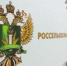 Информация о порядке и правилах учета животных, в том числе домашней птицы, содержащейся в личных подсобных хозяйствах - Город Донецк