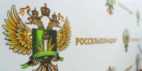Информация о порядке и правилах учета животных, в том числе домашней птицы, содержащейся в личных подсобных хозяйствах - Город Донецк