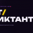 Стартует всероссийская образовательная акция «ИТ-диктант 2026» - Вавиловский университет
