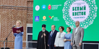 Туляки вновь присоединились к акции добра и милосердия «Белый цветок» - ИА Тульская пресса.Ru