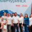 160 лет в пути: Мичуринское локомотивное депо – от первых паровозов до современных технологий - РИА Воронеж