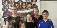 Изображение без описания. - Министерство культуры