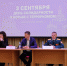 Для владимирских учеников прошёл День солидарности в борьбе с терроризмом - Город Владимир