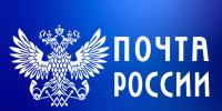 О работе почты - Городской округ