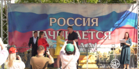 Ежегодный праздник «День поля» отметили в Биробиджанском районе выставкой достижений сферы сельского хозяйства автономии - РИА Биробиджан