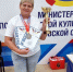 Доцент кафедры физической культуры Галина Васильевна Хвалебо стала серебряным призёром финального этапа XIII Спартакиады трудящихся Ростовской области по дартсу - ТГПИ