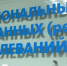В Калужской области начал работу Центр помощи детям с орфанными  заболеваниями - Телерадиокомпания Ника