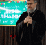 Иерей Димитрий Чуев принял участие в торжественной линейке в православной школе «Логос» - Выборгская Епархия
