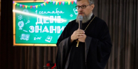 Иерей Димитрий Чуев принял участие в торжественной линейке в православной школе «Логос» - Выборгская Епархия