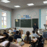 JPG Файл - УМВД по Брянску 