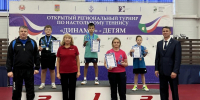 JPG Файл - ОМВД Республики Хакасия 