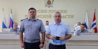 В УФСИН России по Омской области состоялось совещание, посвященное подведению итогов служебной деятельности за прошедшую неделю - УФСИН России