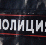 Жители Узловой напали с палкой на прохожего и отобрали телефон - ИА Тульская служба новостей