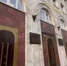 В Уфе суд взыскал с дроппера более 5 млн рублей в пользу пенсионерки - Башинформ
