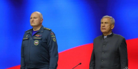 «Комплексная безопасность - 2026» - ГУ МЧС Мурманской области