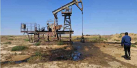 Росприроднадзором установлено неисполнение предписаний                              ООО «КомсомольскНефть» - Росприроднадзор