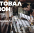 Студенты Смоленской области могут принять участие в новом сезоне олимпиады «Я – профессионал» - Газета Сафоновская правда