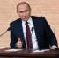 Путин призвал обеспечить бойцам СВО возможности для самореализации в мирной жизни - Сетевое издание Уезд. Вести Камышинского района