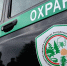 В Минлесхозе РТ подвели итоги осуществления федерального государственного лесного контроля (надзора) и лесной охраны за 8 месяцев 2026 года - Министерство лесного хозяйства