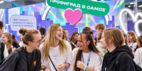 От ИИ-навигатора до предприятий: каким будет новый год профориентации школьников - Газета Слово