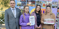 Конкурс «Единство в красках» — итоги подведены - Администрация