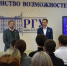 Герой России Владислав Головин встретился со студентами Рязанского госуниверситета - RyazPressa.Ru