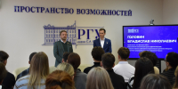 Герой России Владислав Головин встретился со студентами Рязанского госуниверситета - RyazPressa.Ru