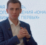 Герой России Владислав Головин поддержал проект Ассоциации ветеранов СВО - RyazPressa.Ru