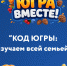 kod - Комитет по образованию
